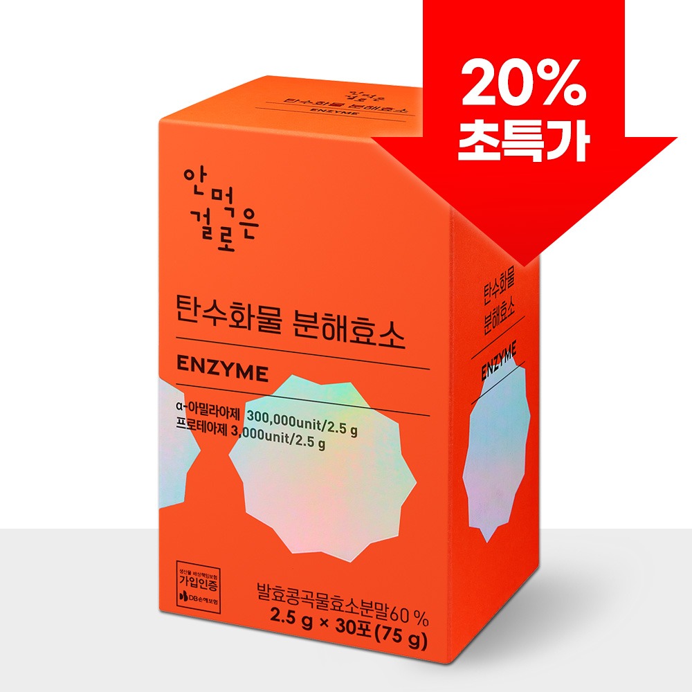 ★특가존★탄수화물 분해효소 인절미맛(30포) 1박스